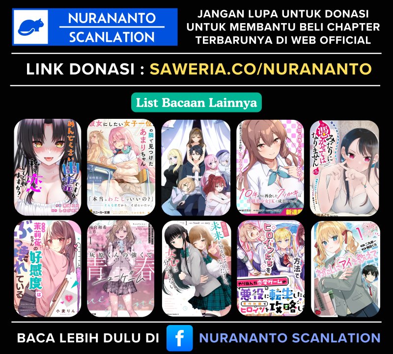 Yuumei VTuber no Ani Dakedo Nazeka Ore ga Yuumei ni Natteita Chapter 10.1 Gambar 12