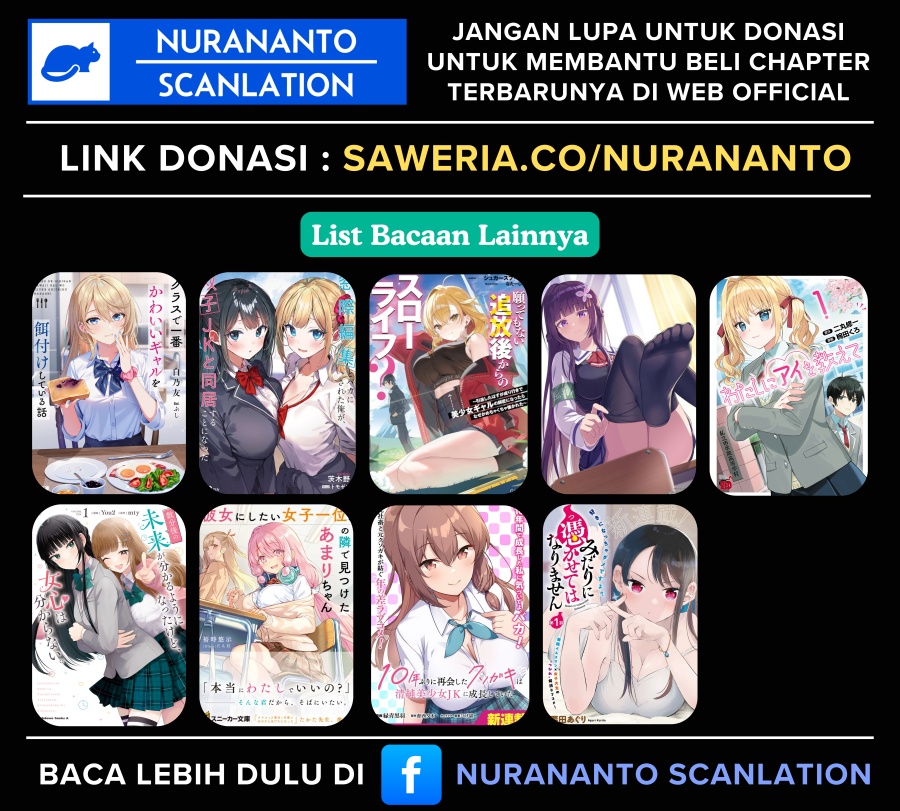 Yuumei VTuber no Ani Dakedo Nazeka Ore ga Yuumei ni Natteita Chapter 12.1 Gambar 11