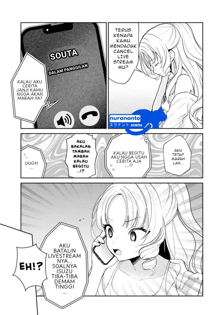 Yuumei VTuber no Ani Dakedo Nazeka Ore ga Yuumei ni Natteita Chapter 13.1 Gambar 10