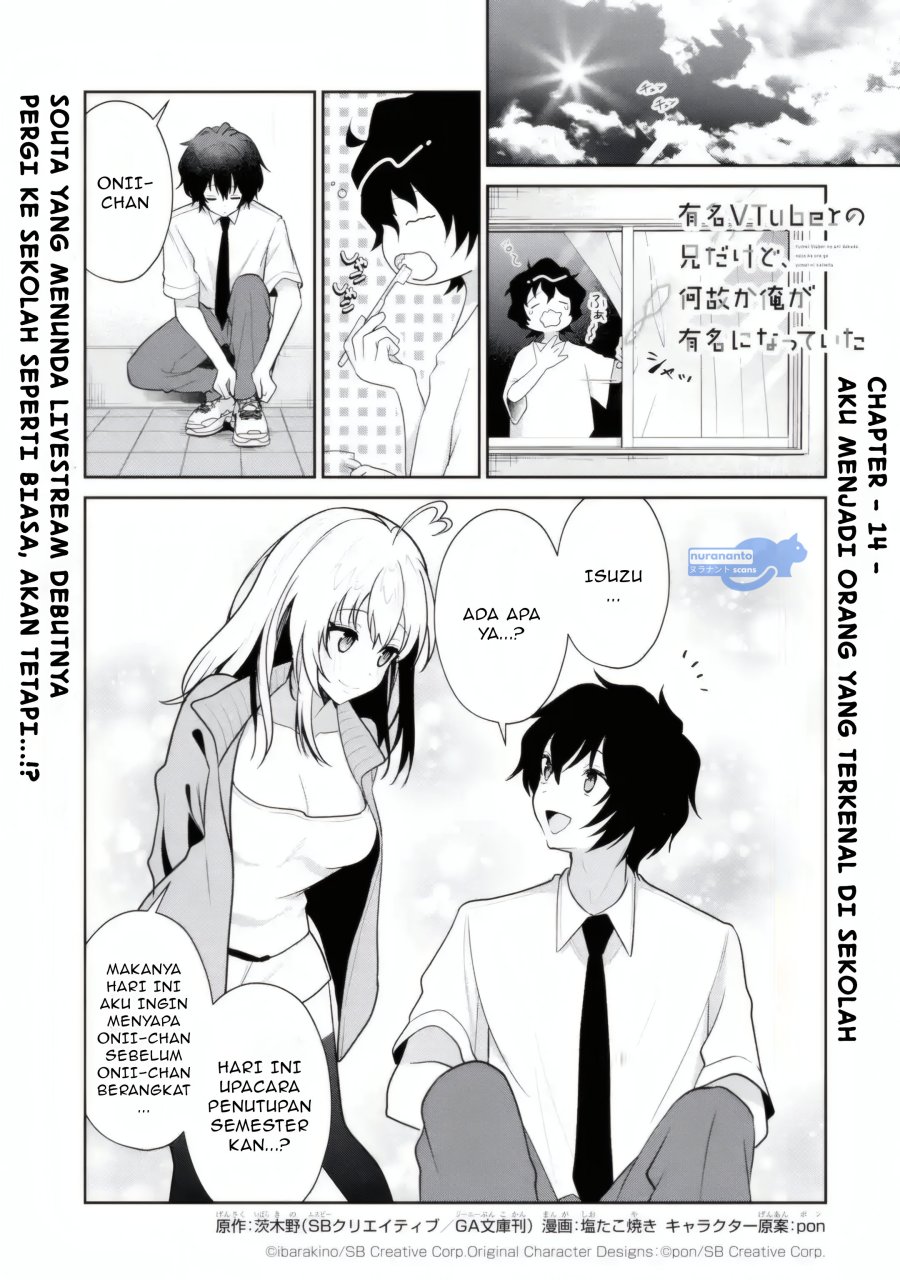 Yuumei VTuber no Ani Dakedo Nazeka Ore ga Yuumei ni Natteita Chapter 14.1 Gambar 2