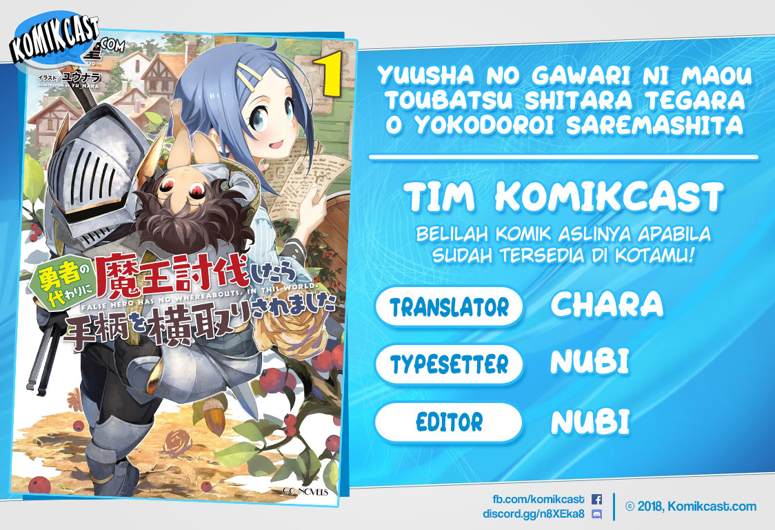 Yuusha no Kawari ni Maou Toubatsu Shitara Tegara wo Yokodoroi Saremashita Chapter 05 Gambar 1