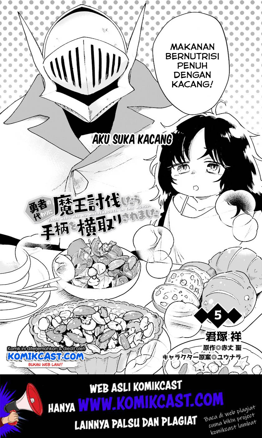 Yuusha no Kawari ni Maou Toubatsu Shitara Tegara wo Yokodoroi Saremashita Chapter 05 Gambar 3