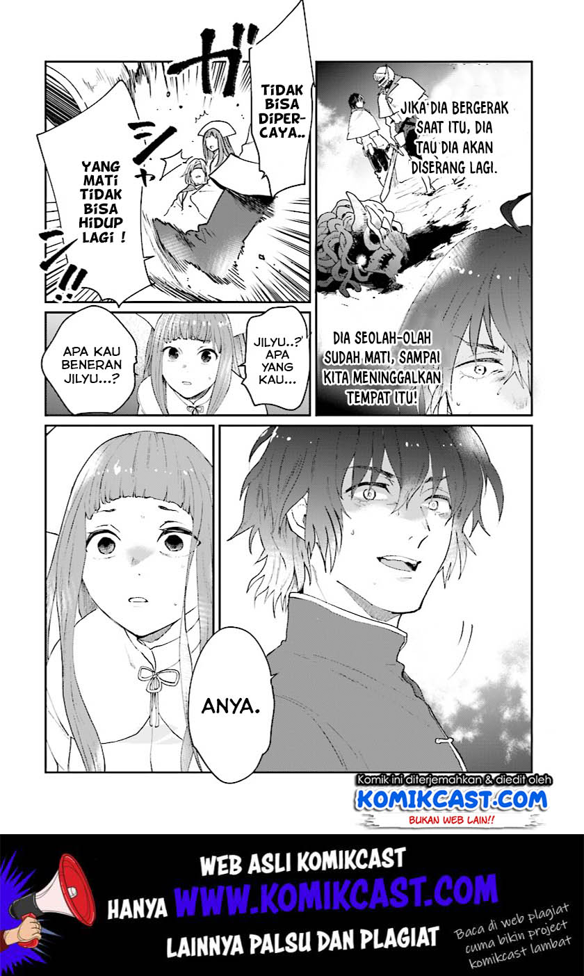 Yuusha no Kawari ni Maou Toubatsu Shitara Tegara wo Yokodoroi Saremashita Chapter 05 Gambar 15