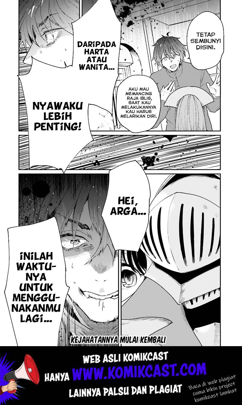 Yuusha no Kawari ni Maou Toubatsu Shitara Tegara wo Yokodoroi Saremashita Chapter 05 Gambar 21