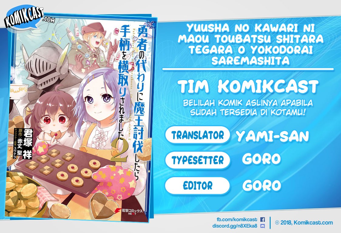 Yuusha no Kawari ni Maou Toubatsu Shitara Tegara wo Yokodoroi Saremashita Chapter 07.2 Gambar 1