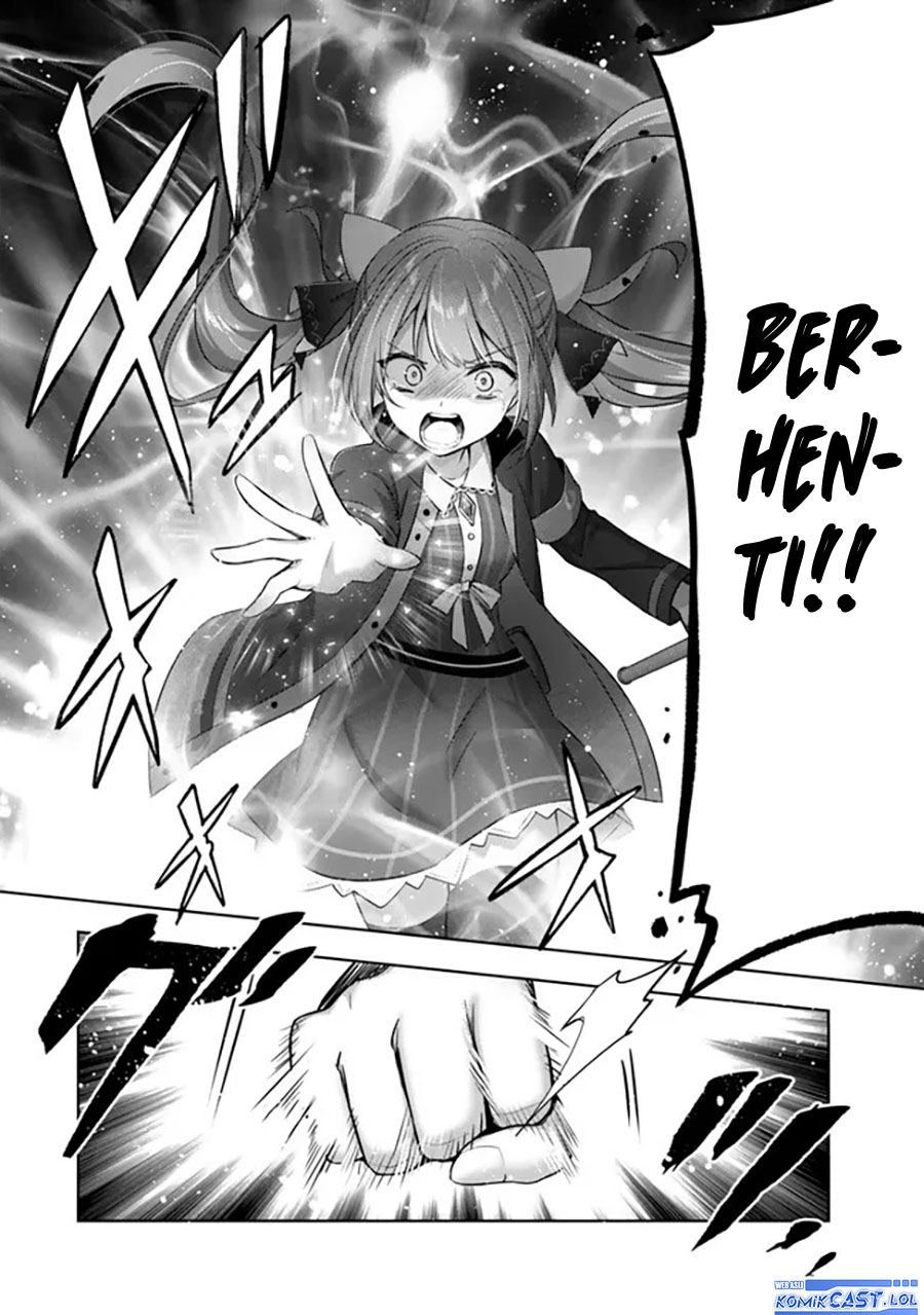 Yuusha Party wo Oida Sareta Kiyou Binbou Chapter 34 Gambar 47
