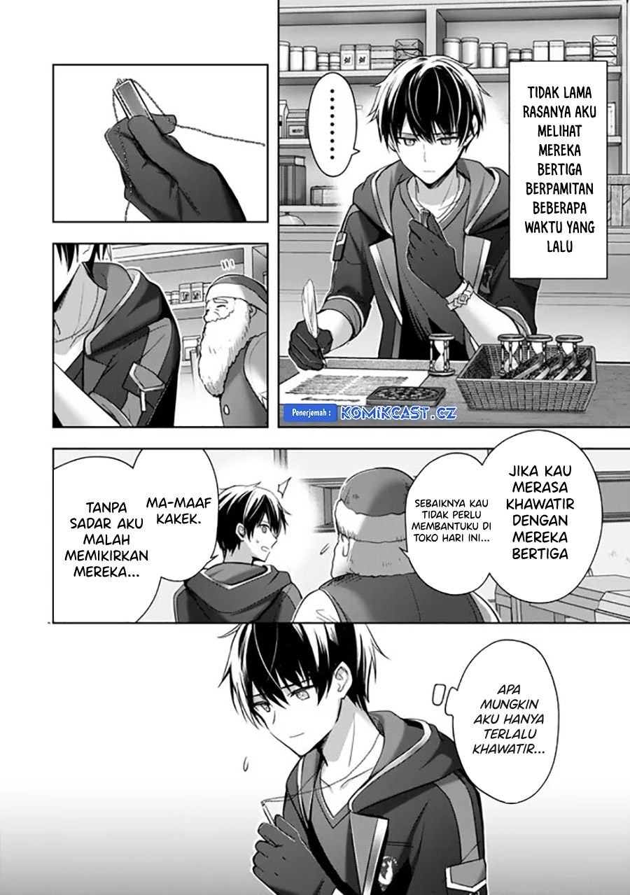 Yuusha Party wo Oida Sareta Kiyou Binbou Chapter 35 Gambar 3