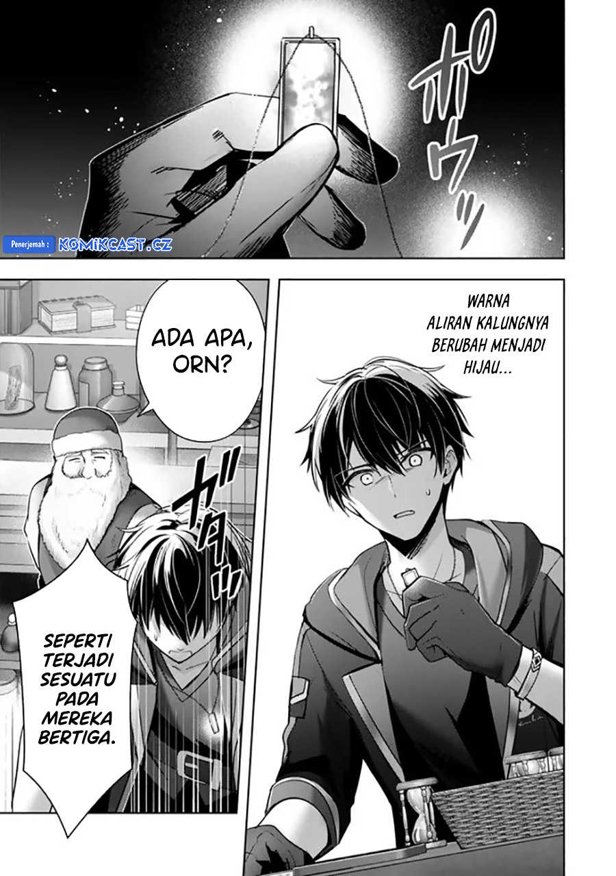 Yuusha Party wo Oida Sareta Kiyou Binbou Chapter 35 Gambar 4
