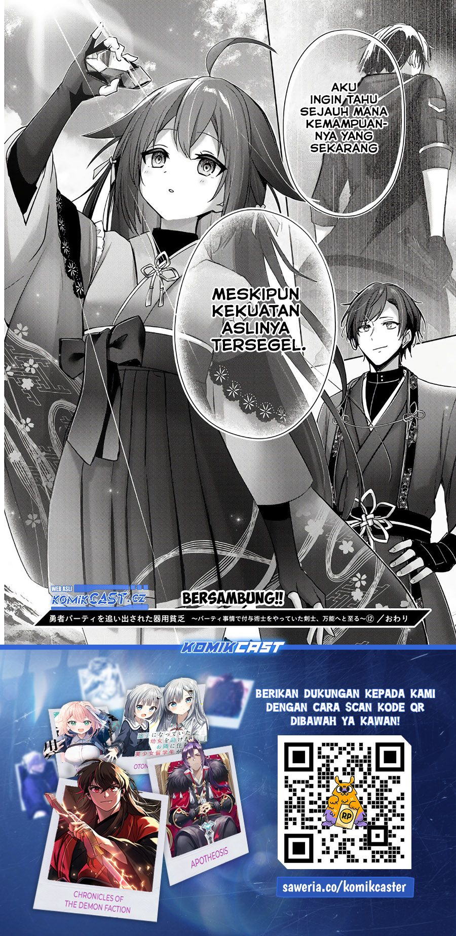 Yuusha Party wo Oida Sareta Kiyou Binbou Chapter 39 Gambar 10