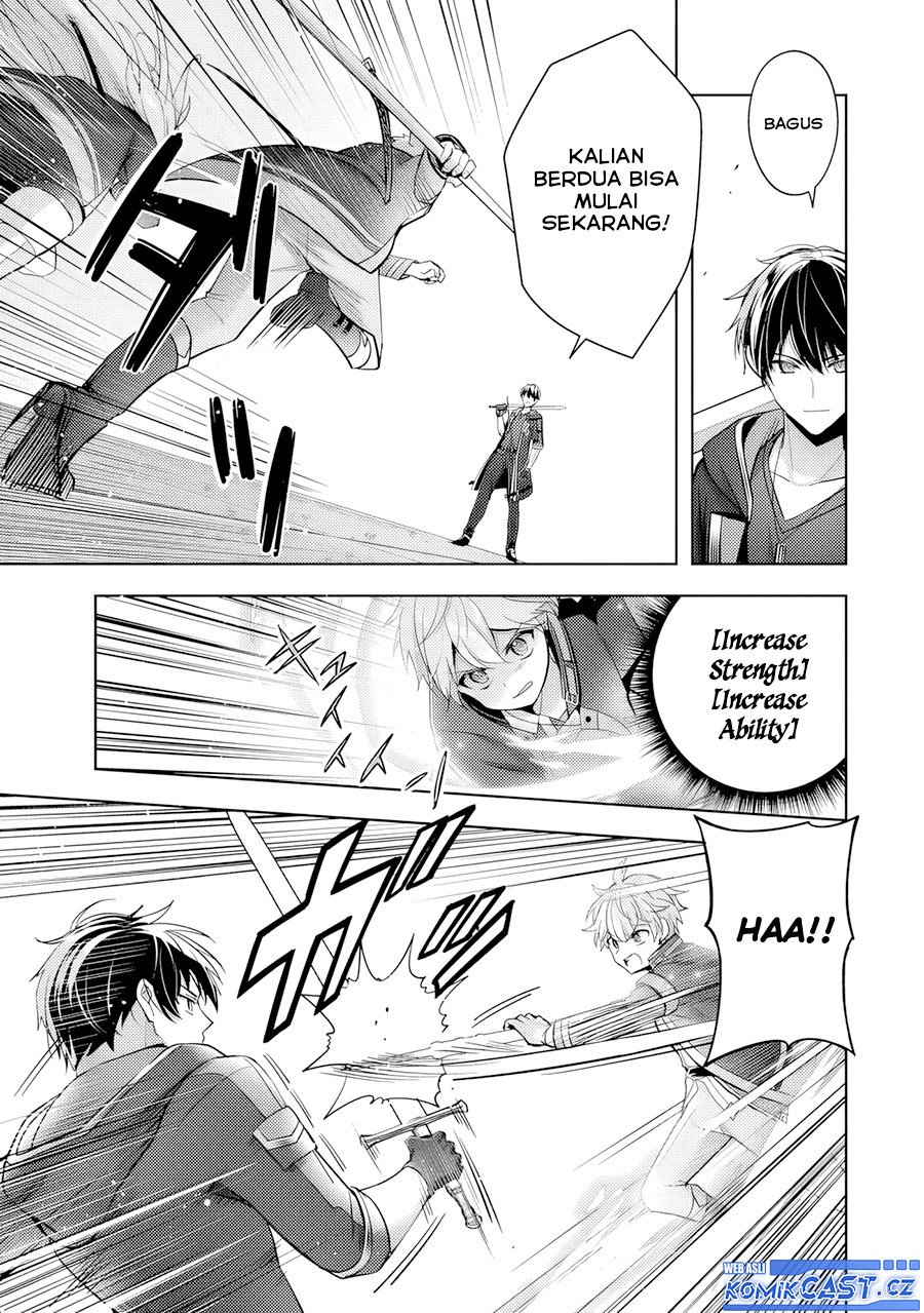 Yuusha Party wo Oida Sareta Kiyou Binbou Chapter 40 Gambar 4