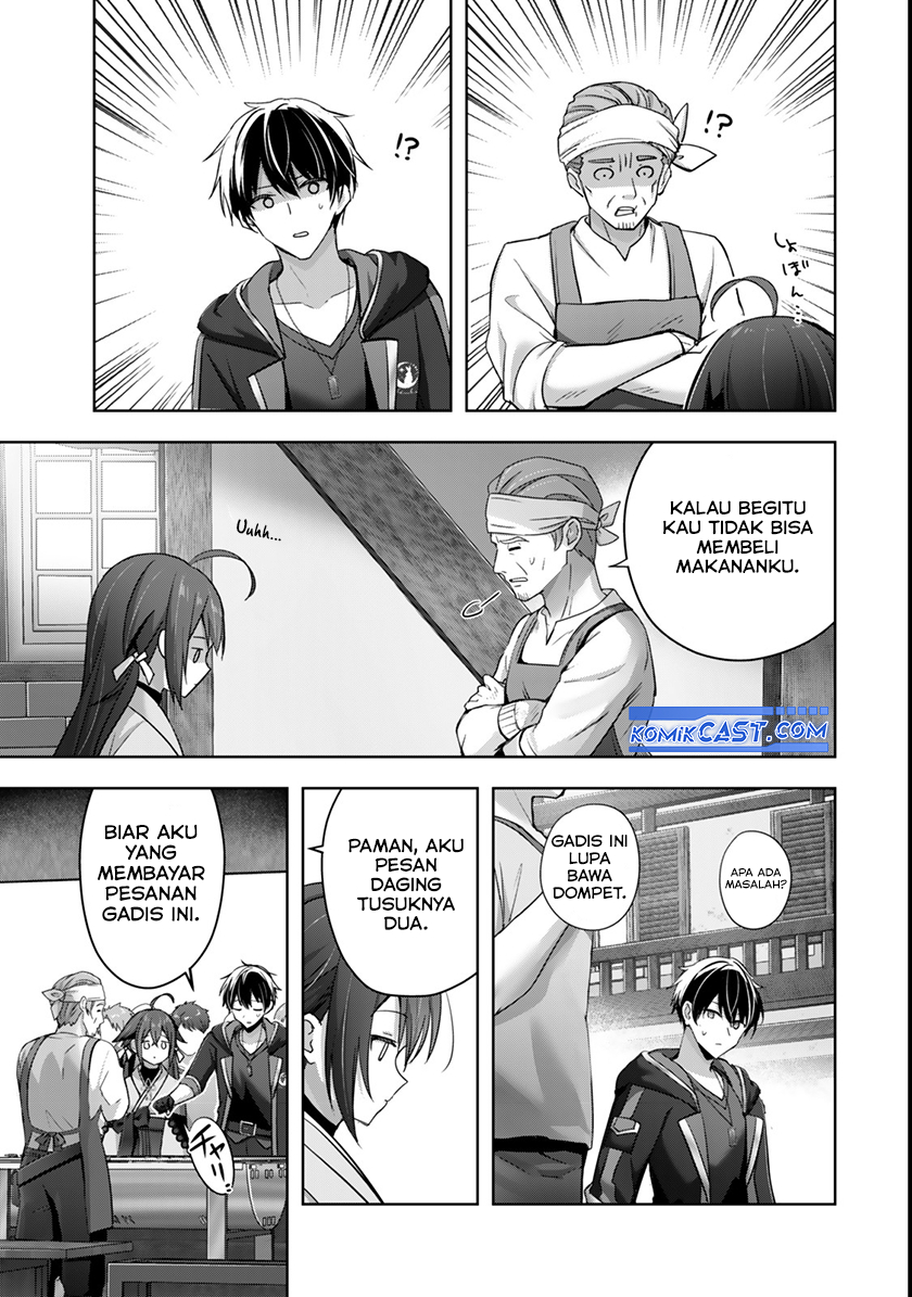 Yuusha Party wo Oida Sareta Kiyou Binbou Chapter 42 Gambar 4
