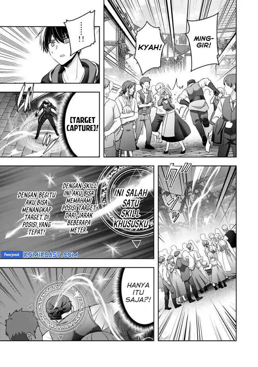 Yuusha Party wo Oida Sareta Kiyou Binbou Chapter 42 Gambar 12