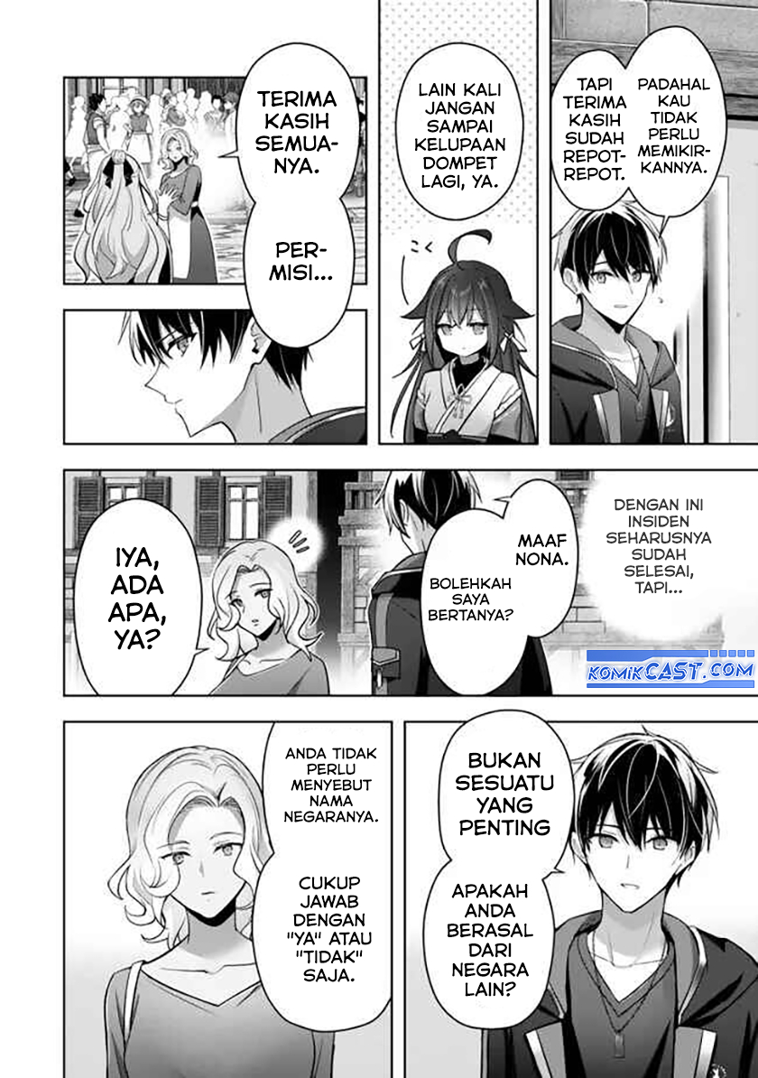 Yuusha Party wo Oida Sareta Kiyou Binbou Chapter 42 Gambar 25