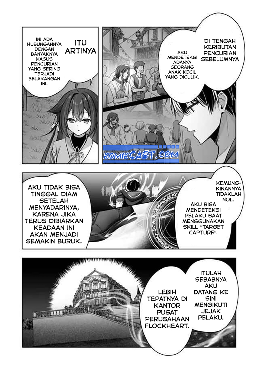 Yuusha Party wo Oida Sareta Kiyou Binbou Chapter 42 Gambar 33