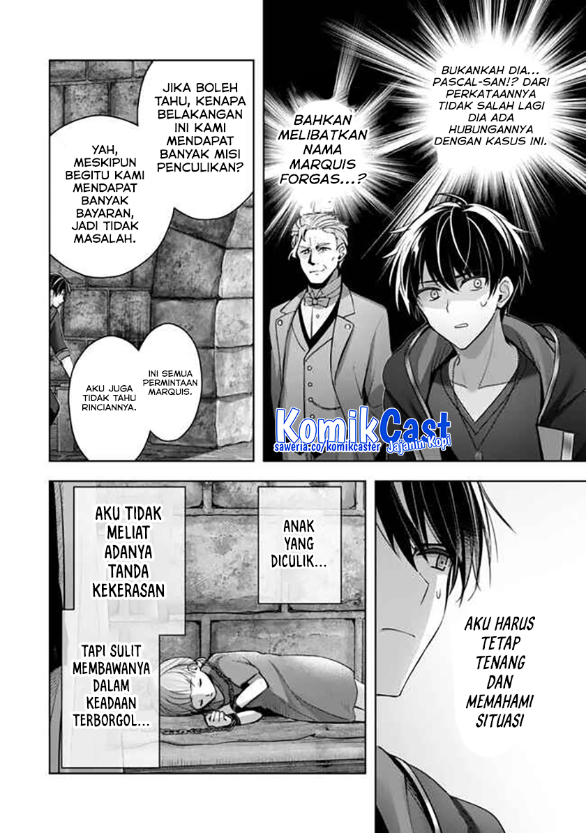 Yuusha Party wo Oida Sareta Kiyou Binbou Chapter 42 Gambar 37