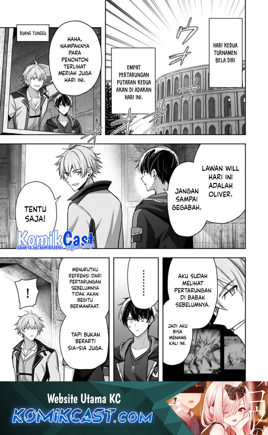 Yuusha Party wo Oida Sareta Kiyou Binbou Chapter 46 Gambar 2