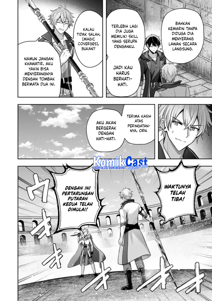Yuusha Party wo Oida Sareta Kiyou Binbou Chapter 46 Gambar 3