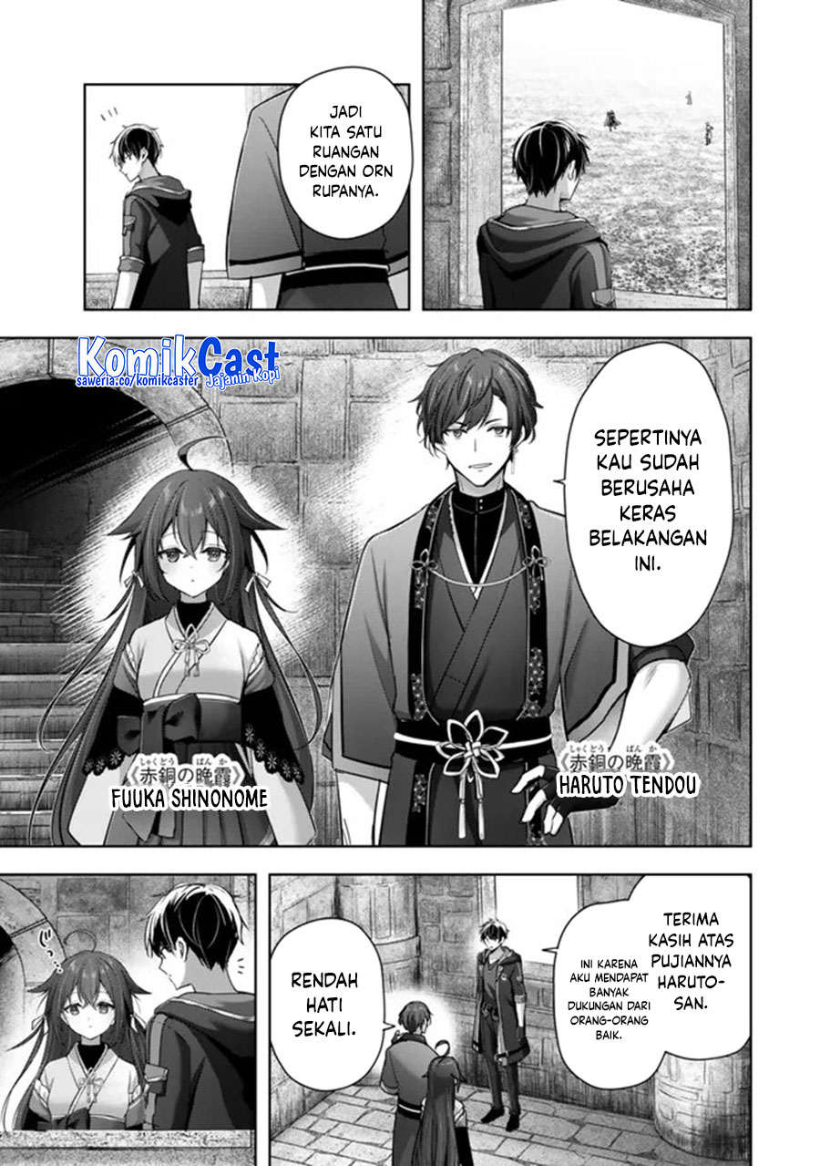 Yuusha Party wo Oida Sareta Kiyou Binbou Chapter 46 Gambar 6