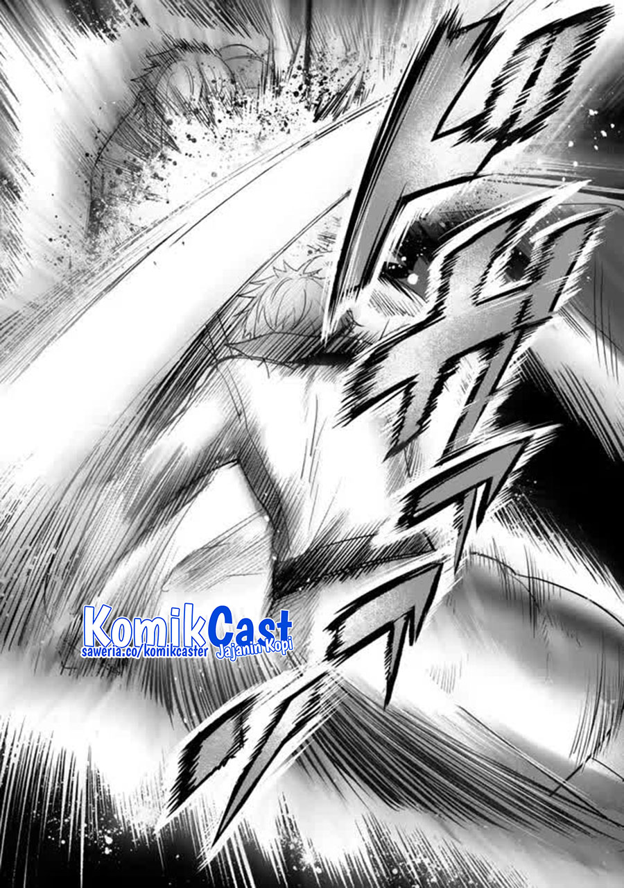 Yuusha Party wo Oida Sareta Kiyou Binbou Chapter 46 Gambar 18