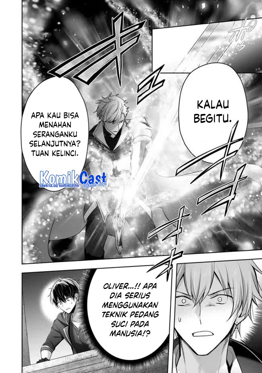 Yuusha Party wo Oida Sareta Kiyou Binbou Chapter 46 Gambar 21