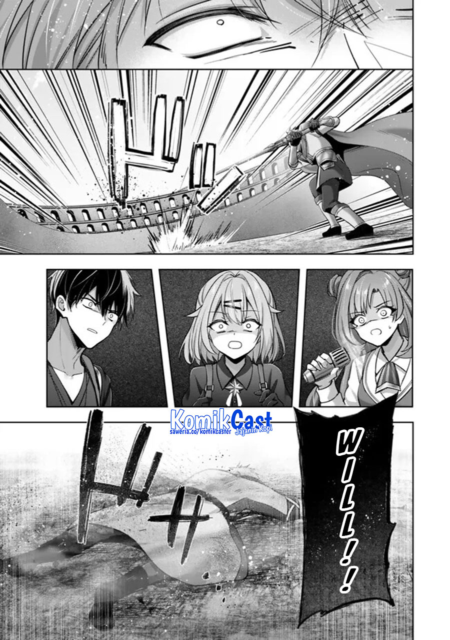 Yuusha Party wo Oida Sareta Kiyou Binbou Chapter 46 Gambar 24