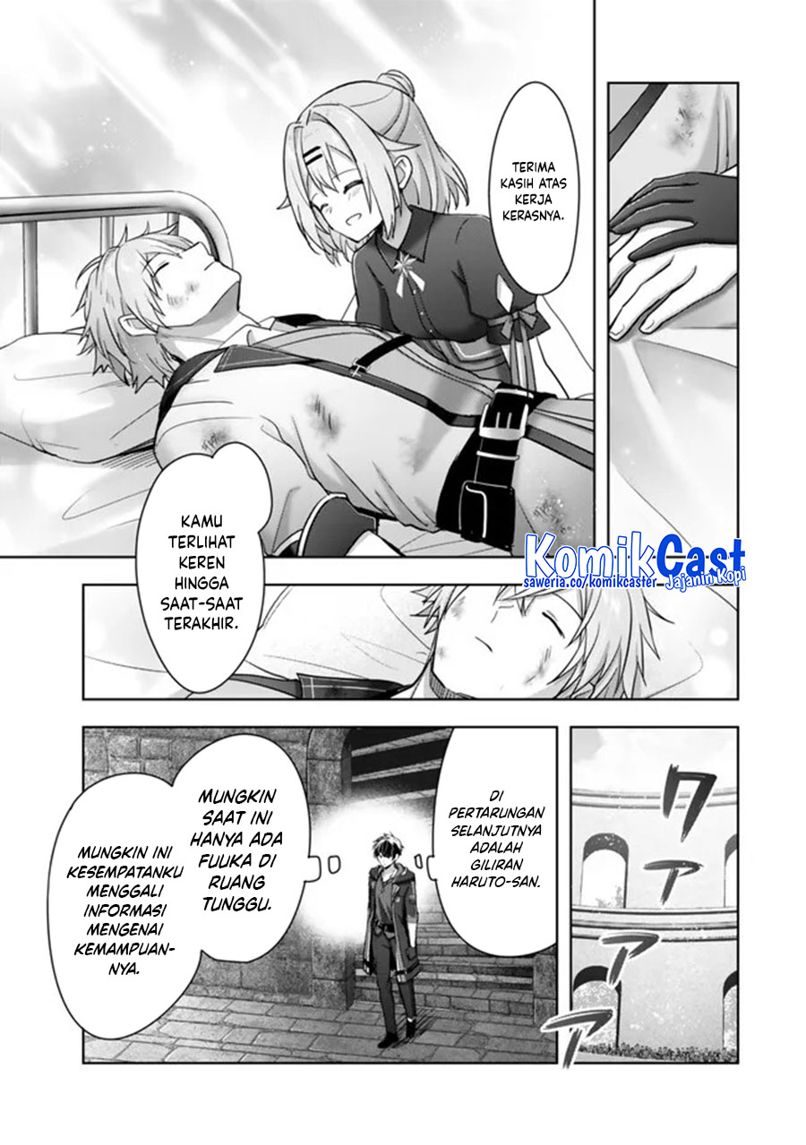 Yuusha Party wo Oida Sareta Kiyou Binbou Chapter 46 Gambar 30