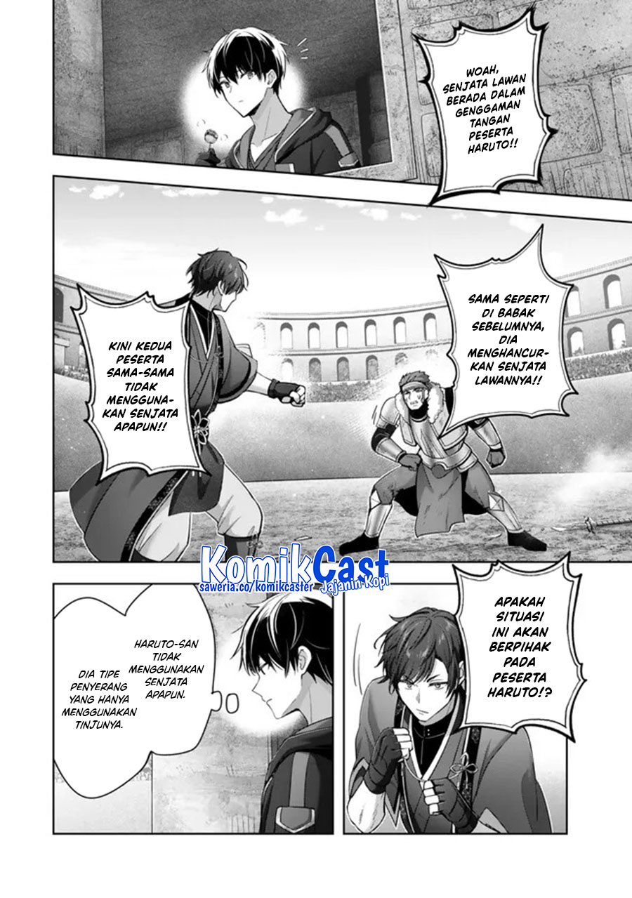 Yuusha Party wo Oida Sareta Kiyou Binbou Chapter 46 Gambar 33