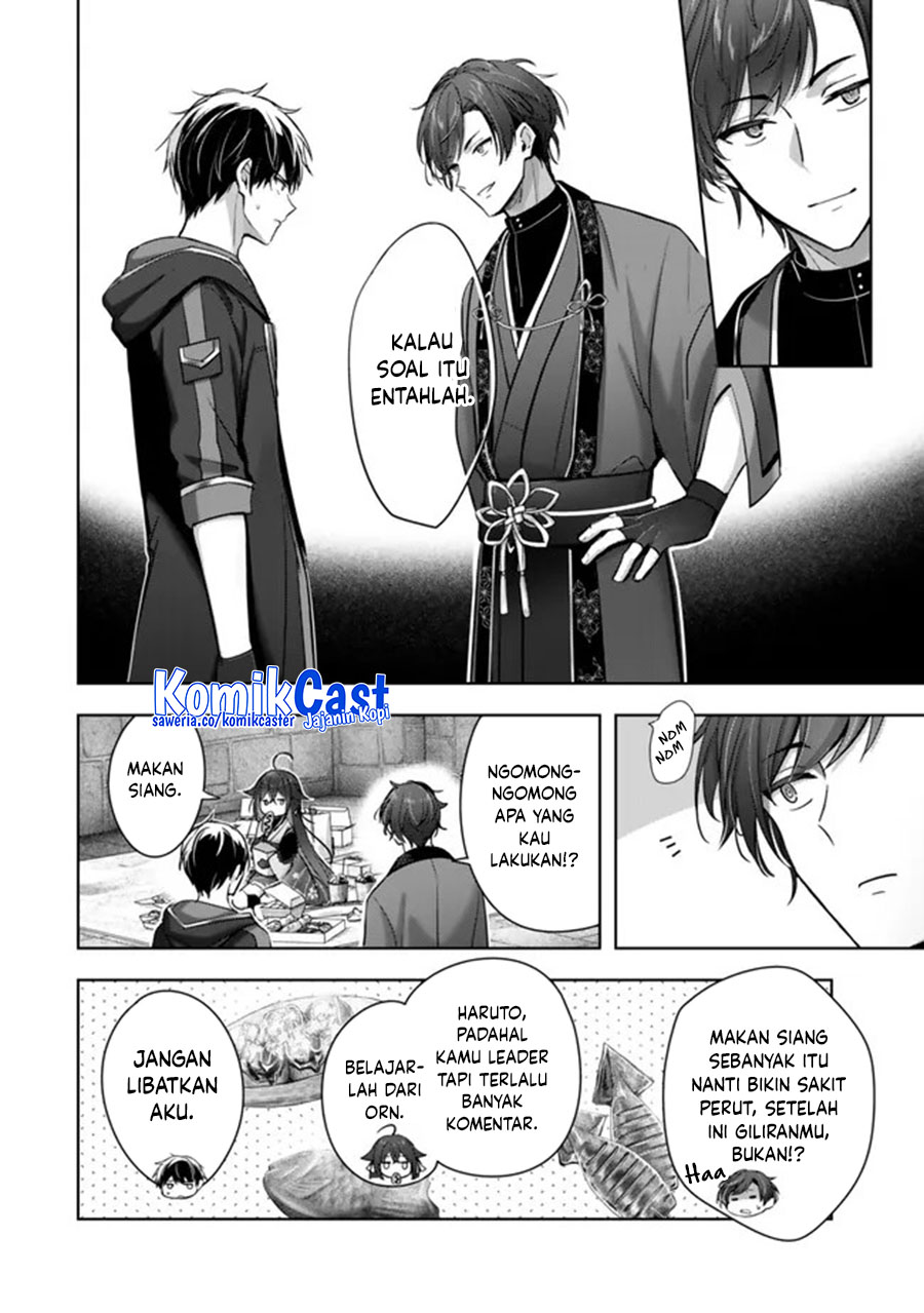 Yuusha Party wo Oida Sareta Kiyou Binbou Chapter 46 Gambar 37