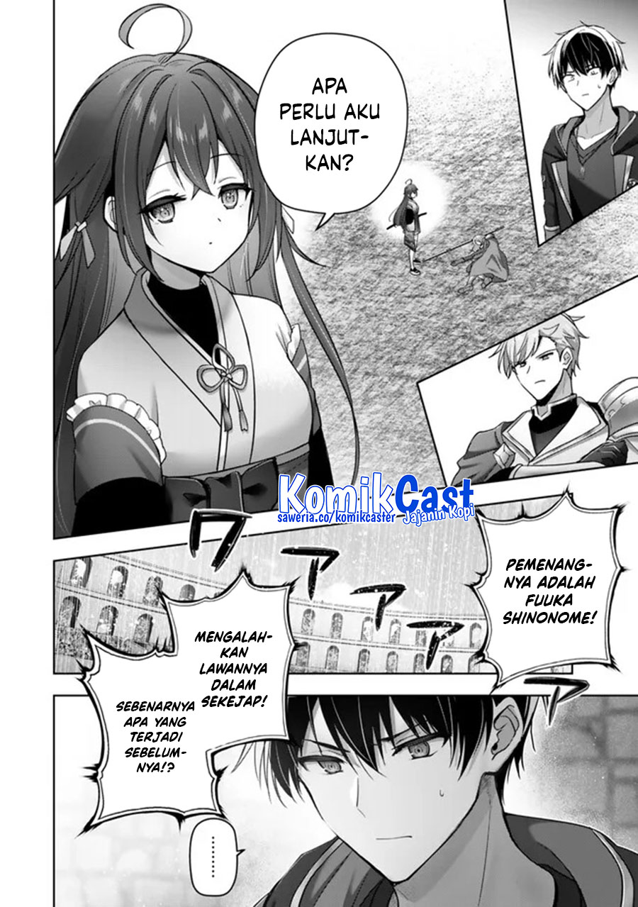 Yuusha Party wo Oida Sareta Kiyou Binbou Chapter 47 Gambar 3