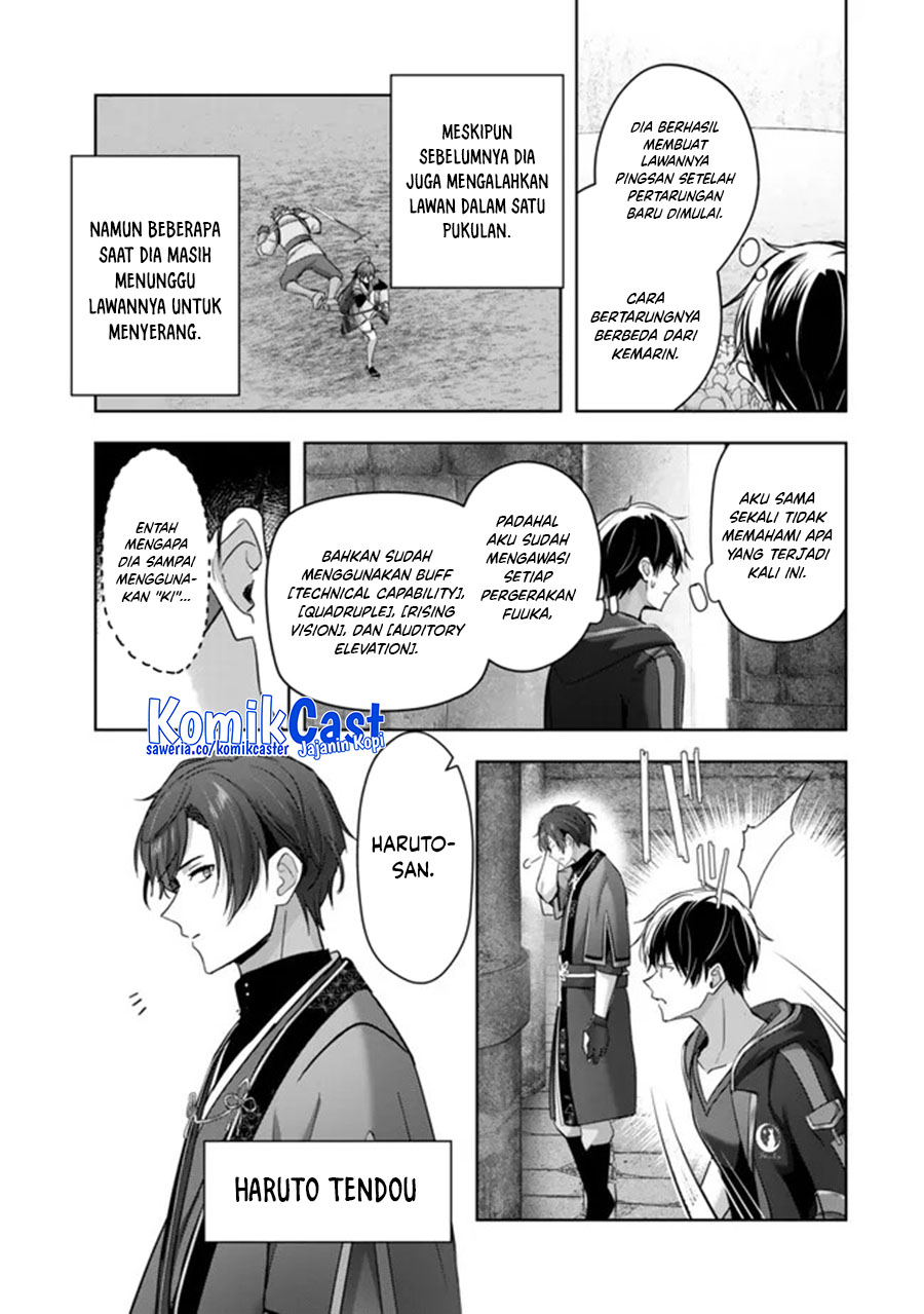 Yuusha Party wo Oida Sareta Kiyou Binbou Chapter 47 Gambar 4