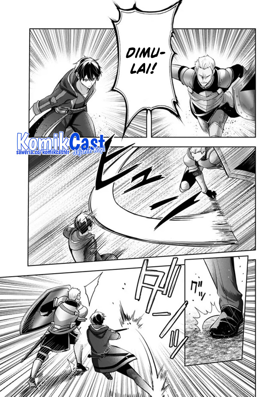 Yuusha Party wo Oida Sareta Kiyou Binbou Chapter 47 Gambar 8