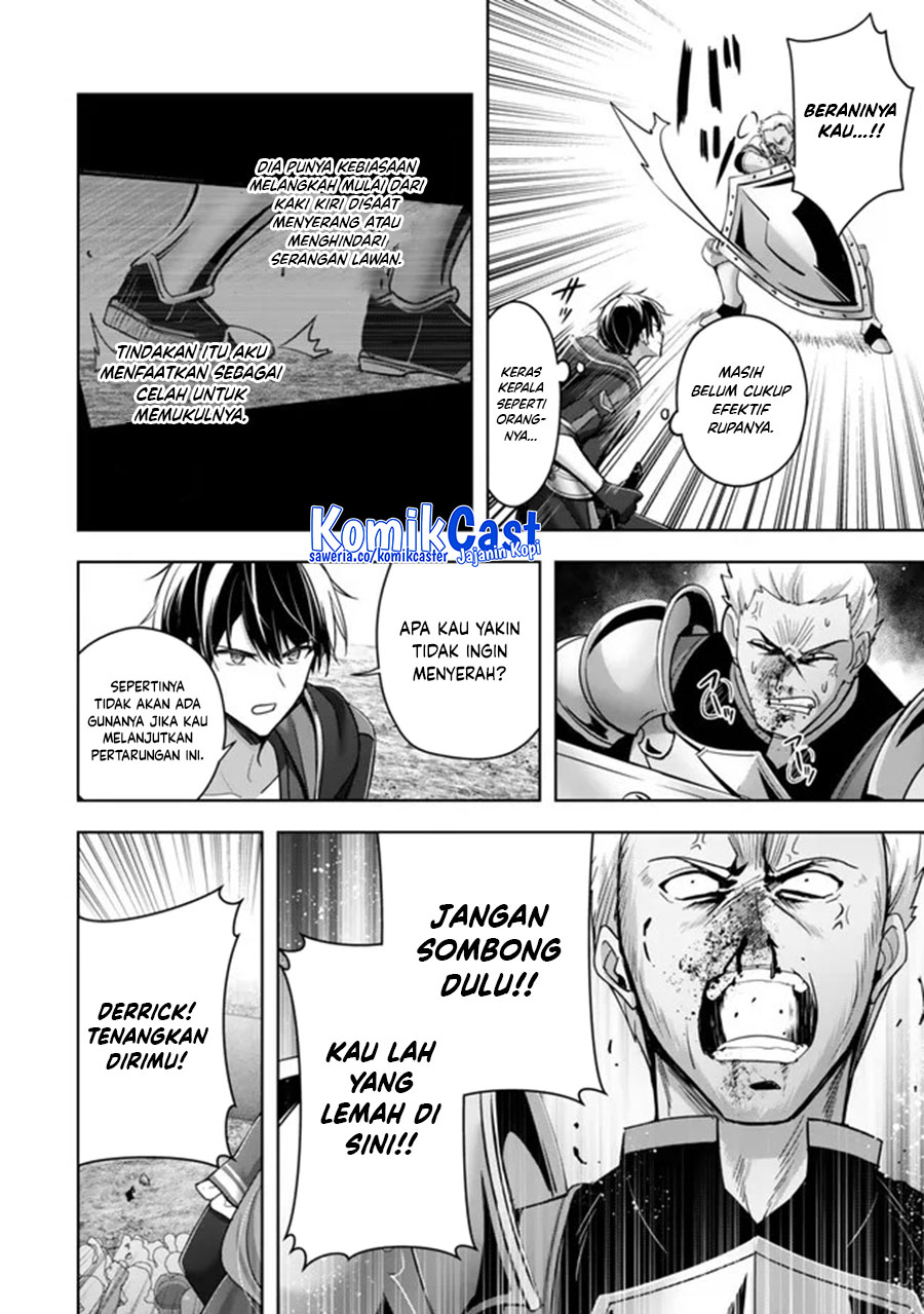 Yuusha Party wo Oida Sareta Kiyou Binbou Chapter 47 Gambar 11