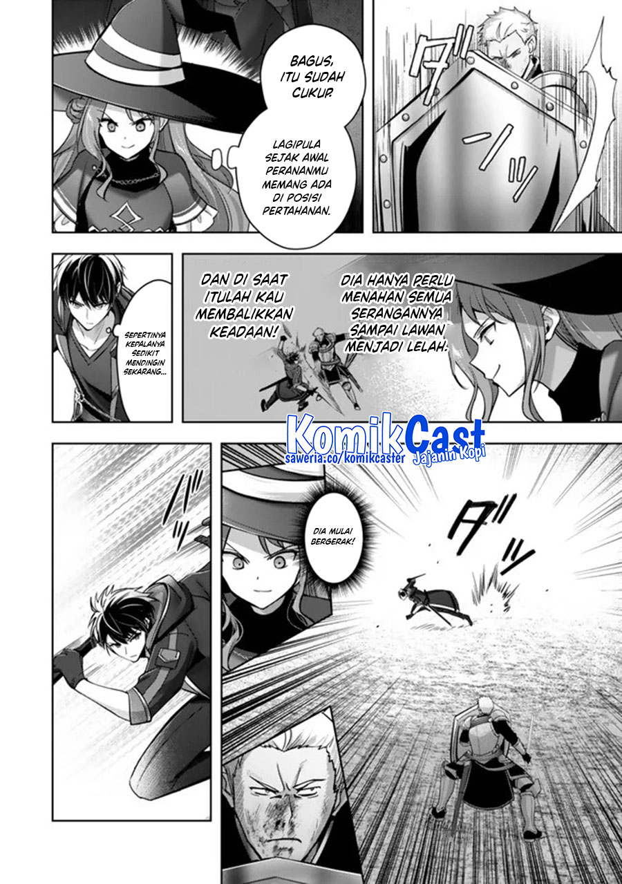 Yuusha Party wo Oida Sareta Kiyou Binbou Chapter 47 Gambar 13