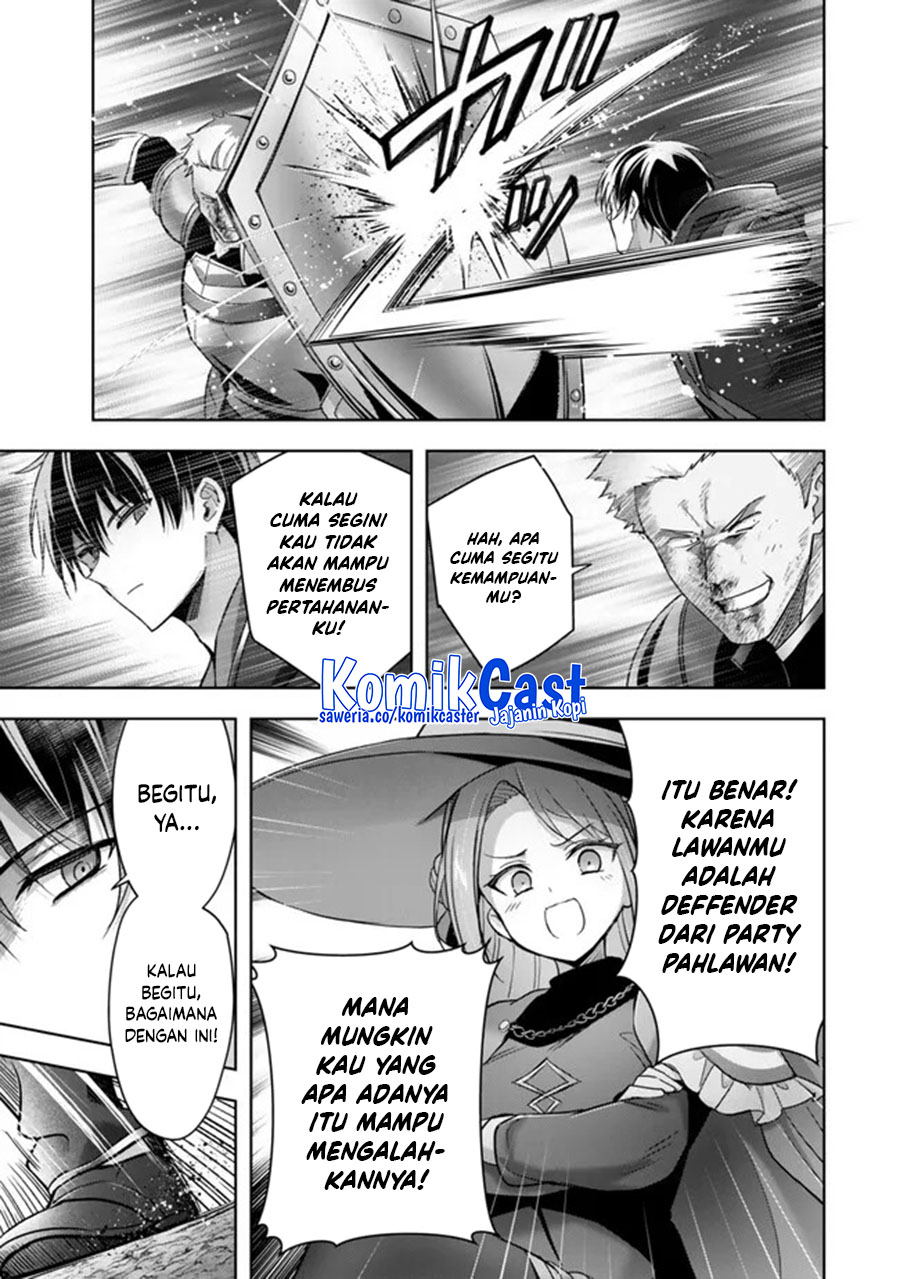 Yuusha Party wo Oida Sareta Kiyou Binbou Chapter 47 Gambar 14