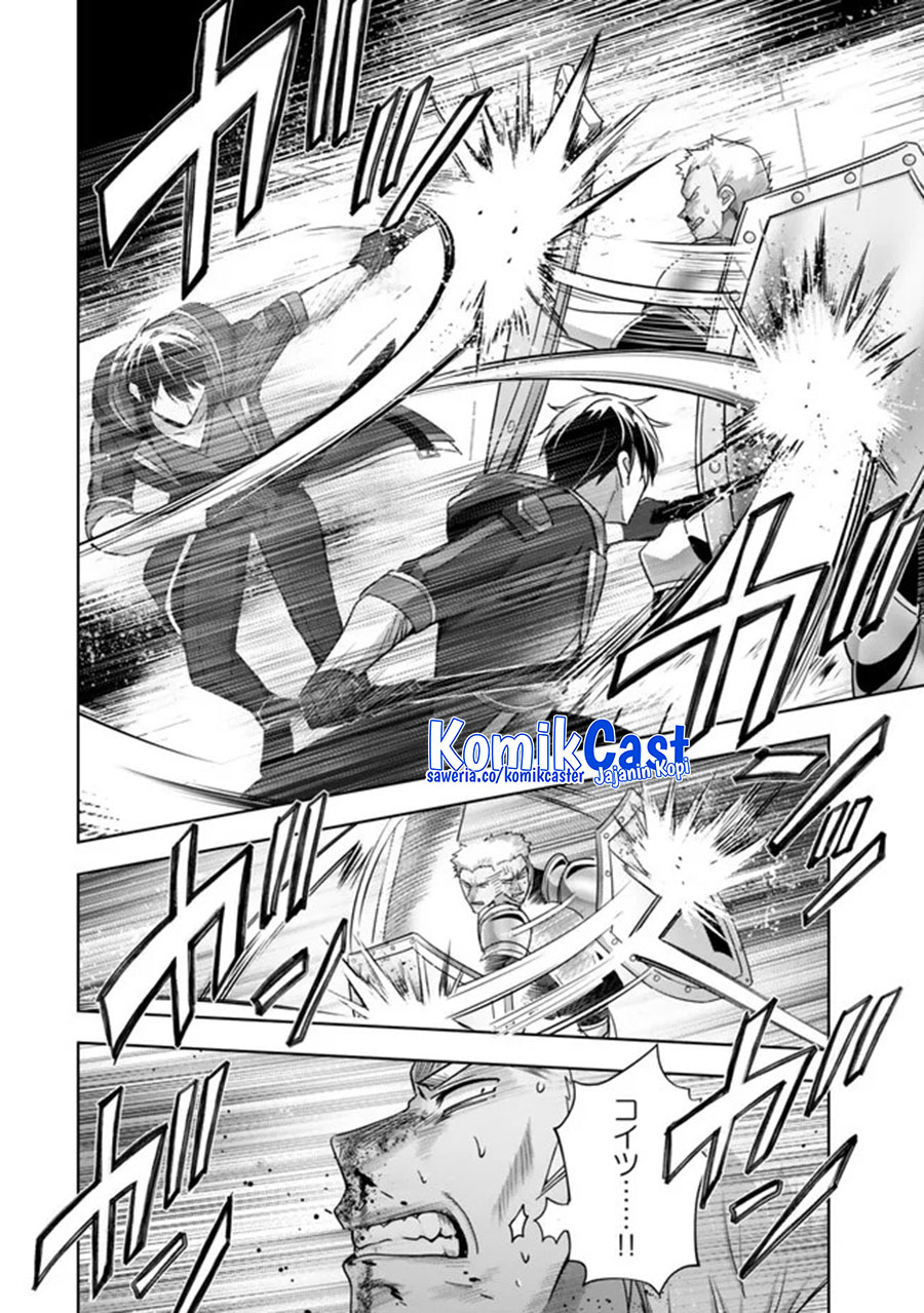 Yuusha Party wo Oida Sareta Kiyou Binbou Chapter 47 Gambar 15