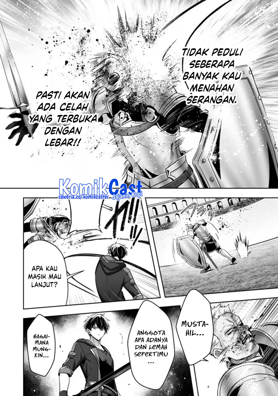 Yuusha Party wo Oida Sareta Kiyou Binbou Chapter 47 Gambar 17