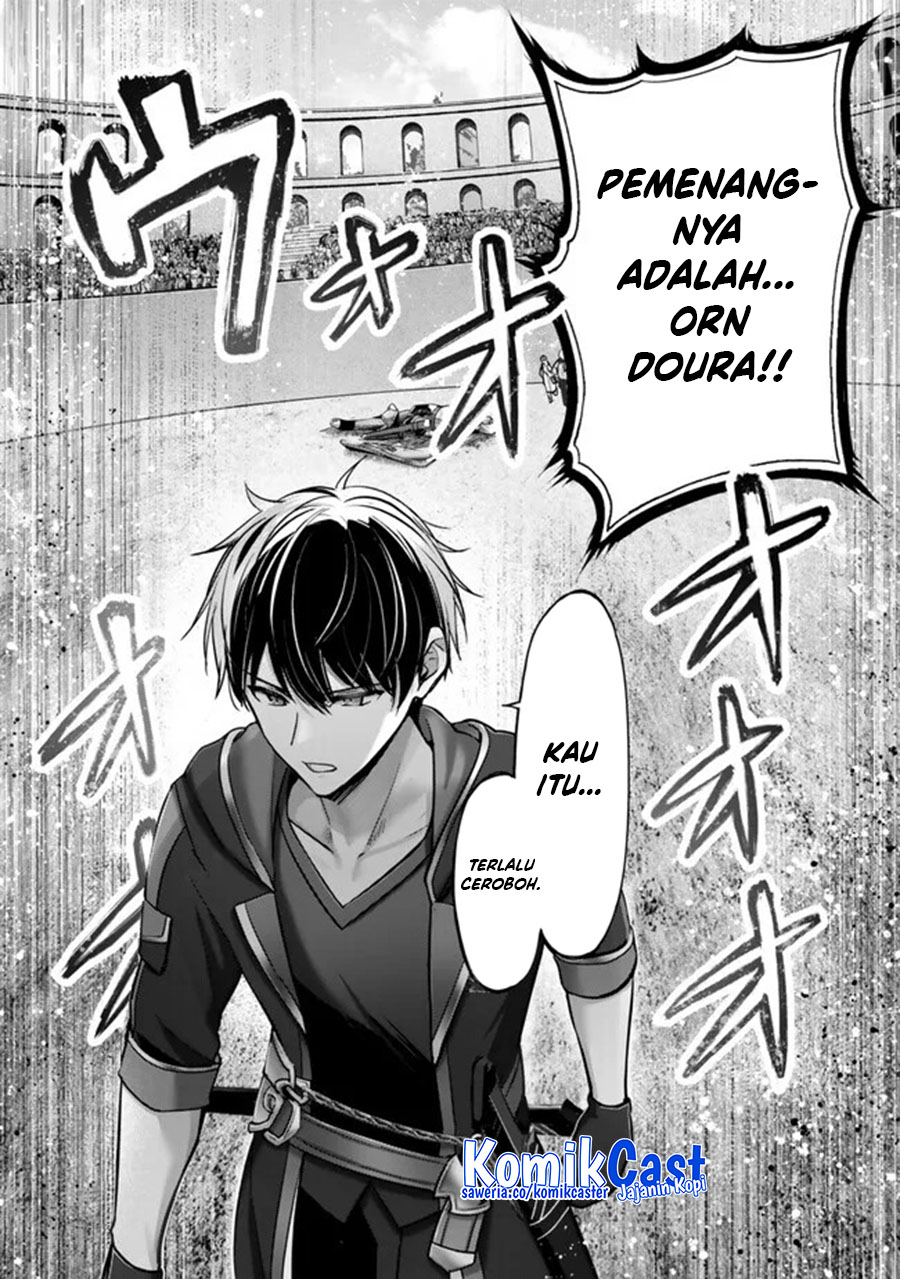 Yuusha Party wo Oida Sareta Kiyou Binbou Chapter 47 Gambar 21