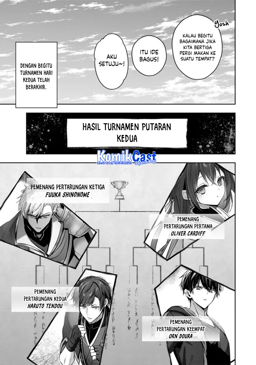 Yuusha Party wo Oida Sareta Kiyou Binbou Chapter 47 Gambar 24