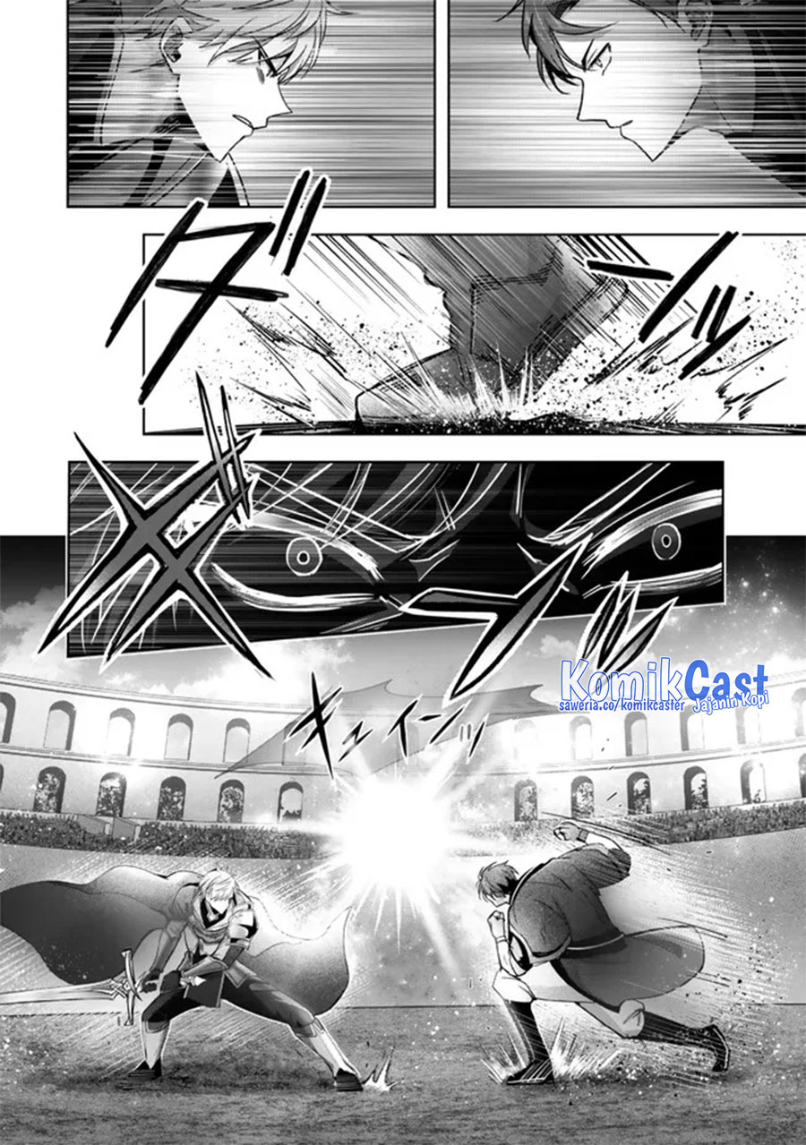 Yuusha Party wo Oida Sareta Kiyou Binbou Chapter 47 Gambar 31