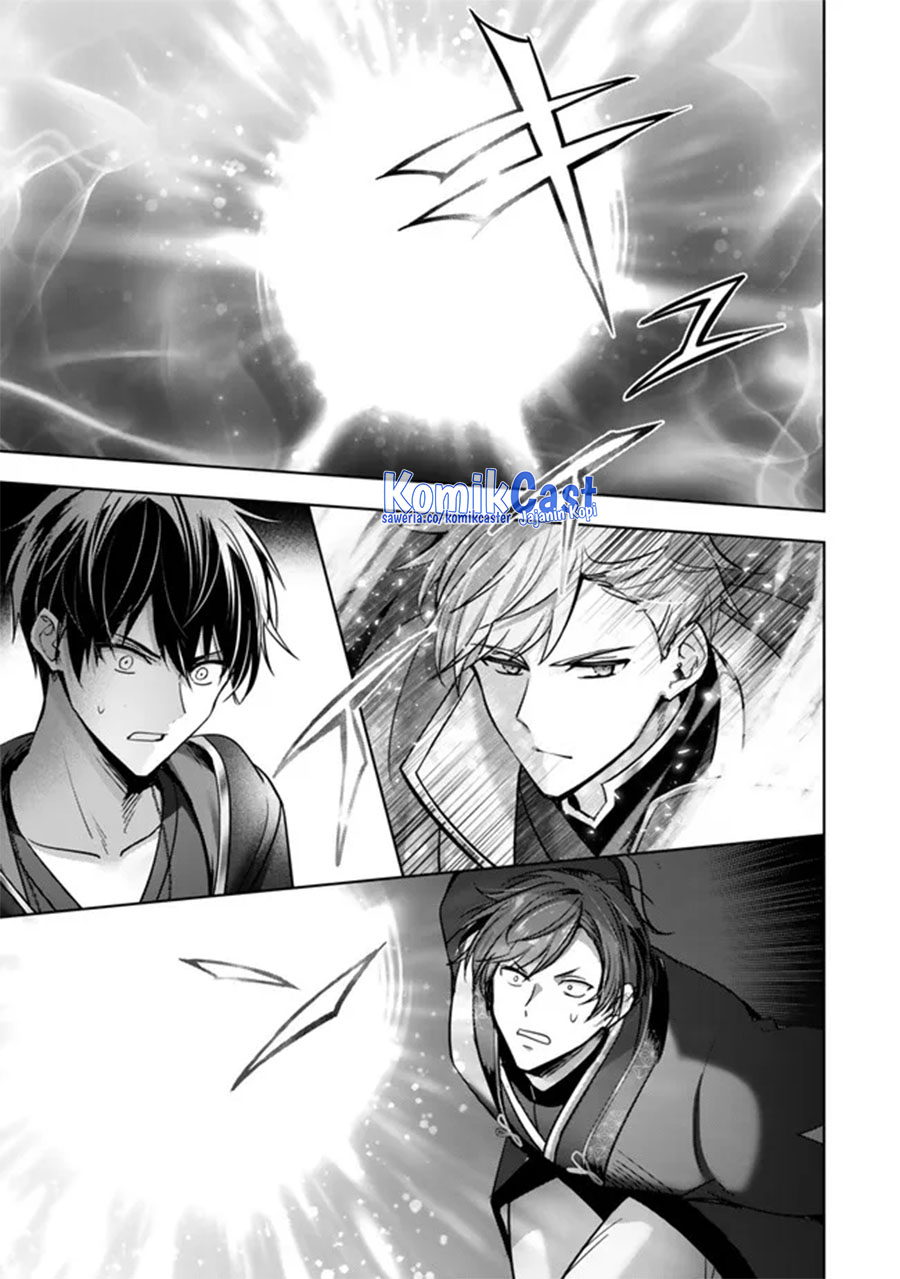 Yuusha Party wo Oida Sareta Kiyou Binbou Chapter 47 Gambar 32