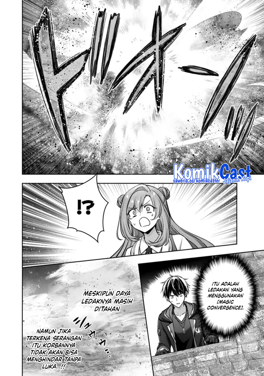 Yuusha Party wo Oida Sareta Kiyou Binbou Chapter 47 Gambar 33