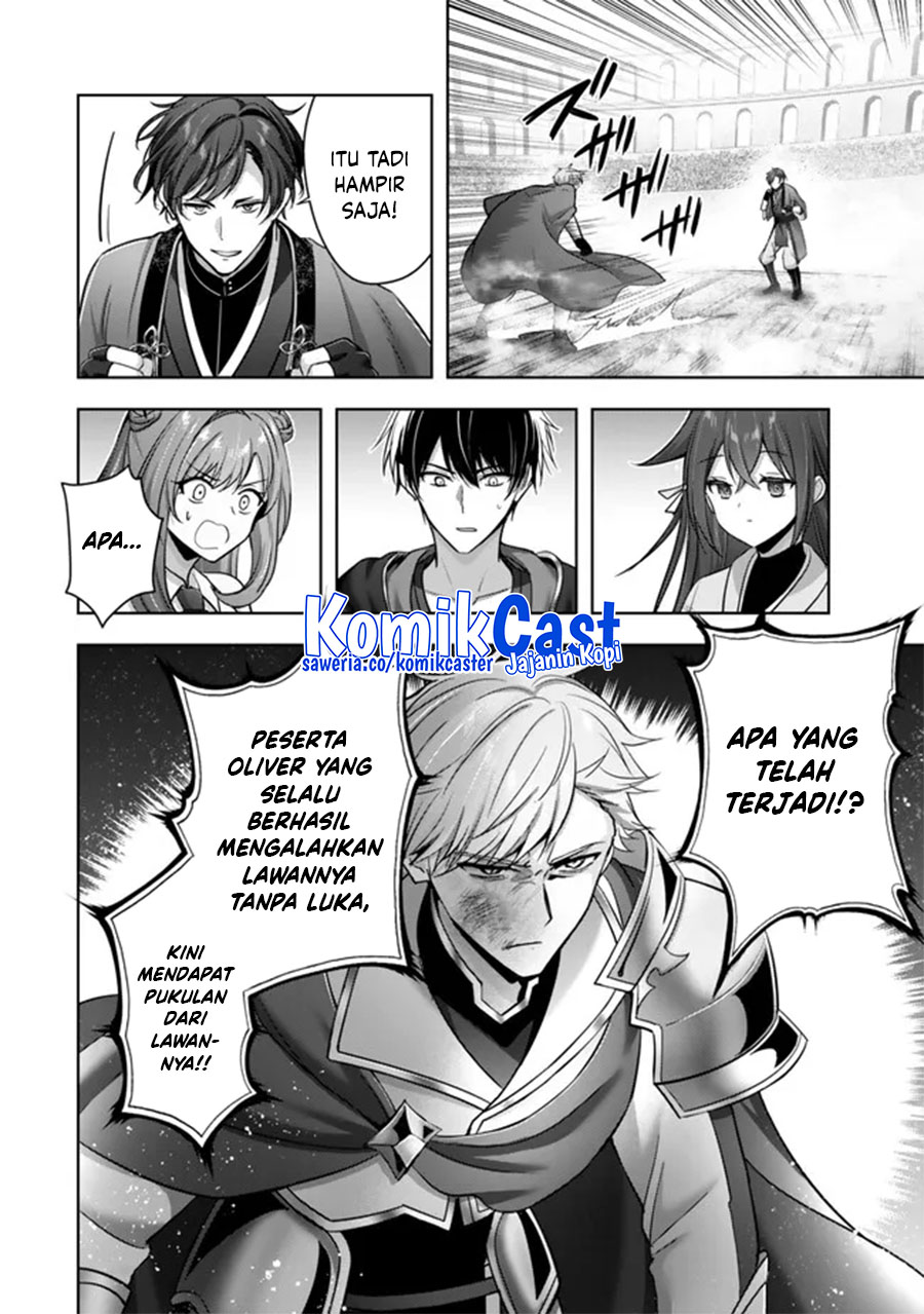 Yuusha Party wo Oida Sareta Kiyou Binbou Chapter 47 Gambar 37