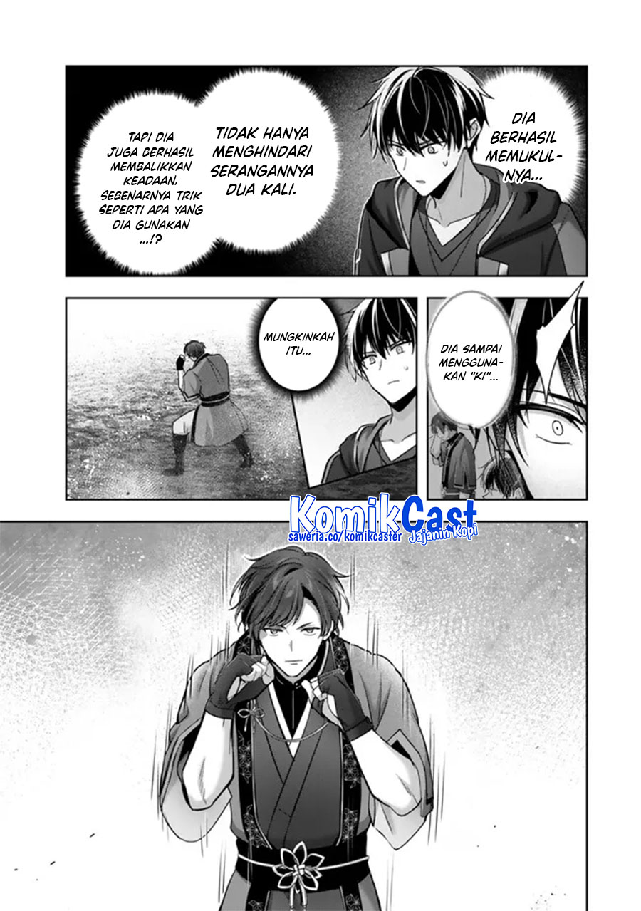 Yuusha Party wo Oida Sareta Kiyou Binbou Chapter 47 Gambar 38
