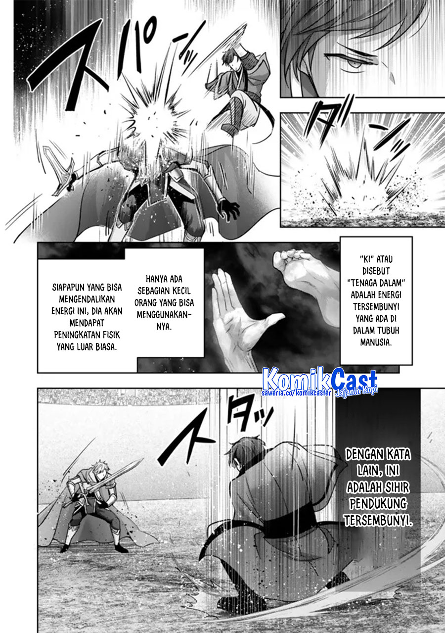Yuusha Party wo Oida Sareta Kiyou Binbou Chapter 47 Gambar 39