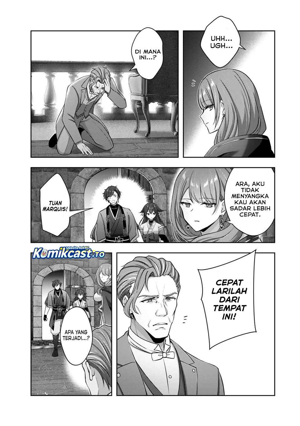 Yuusha Party wo Oida Sareta Kiyou Binbou Chapter 53 Gambar 22