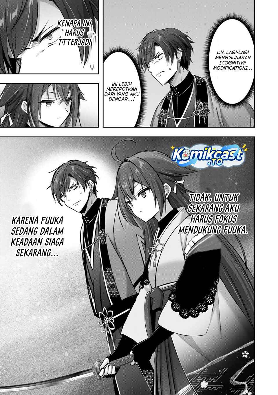 Yuusha Party wo Oida Sareta Kiyou Binbou Chapter 53 Gambar 32