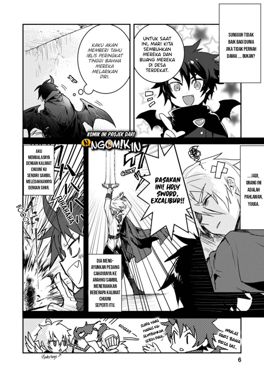 Yuusha Party ni Kawaii Ko ga Ita no de, Kokuhaku Shite Mita Chapter 01.1 Gambar 5