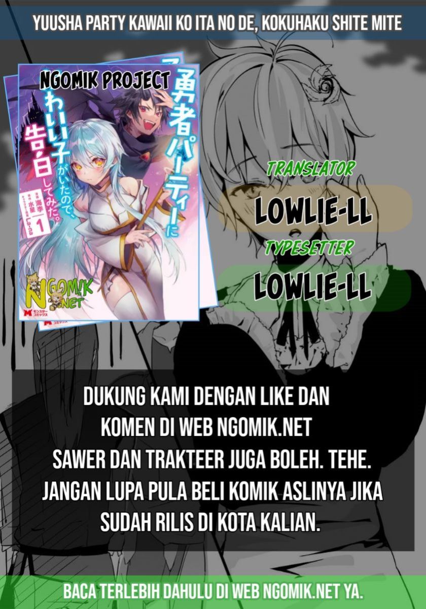 Yuusha Party ni Kawaii Ko ga Ita no de, Kokuhaku Shite Mita Chapter 05.2 Gambar 1