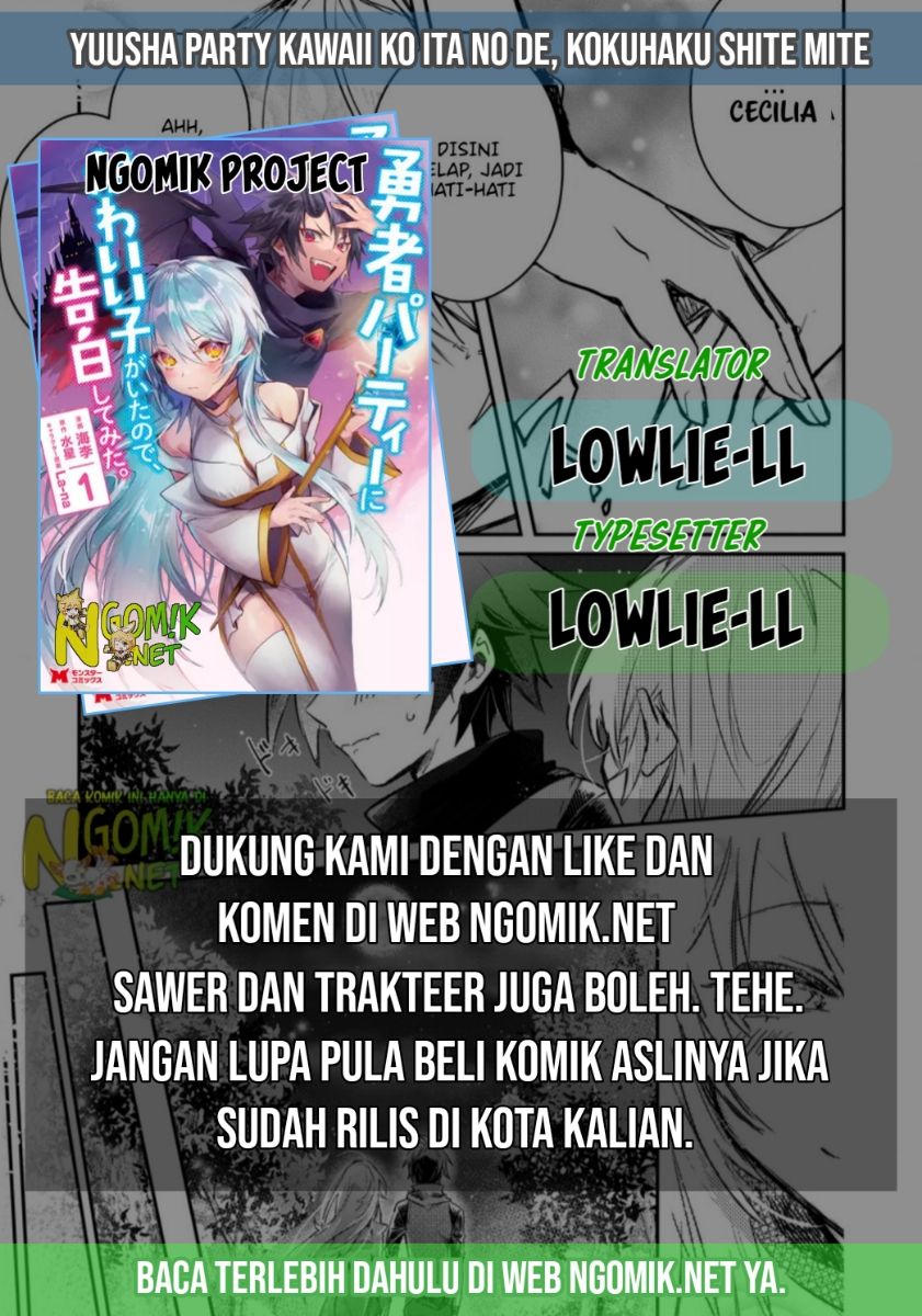Yuusha Party ni Kawaii Ko ga Ita no de, Kokuhaku Shite Mita Chapter 06.2 Gambar 1