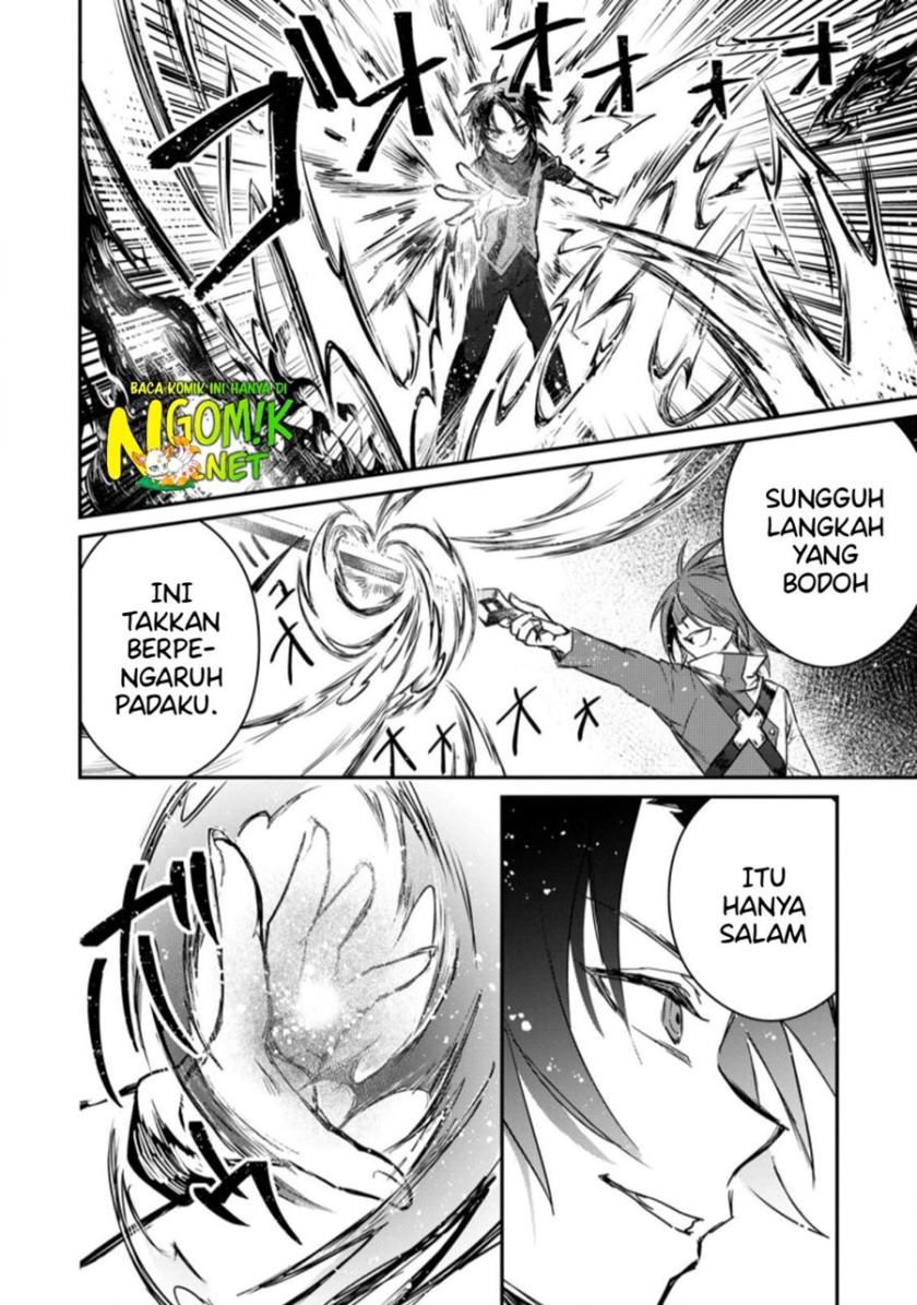 Yuusha Party ni Kawaii Ko ga Ita no de, Kokuhaku Shite Mita Chapter 06.3 Gambar 5